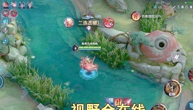 王者荣耀和英雄联盟的区别